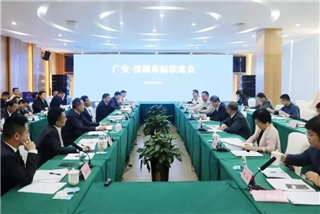 深圳市属国企“小平故里行”项目签约，管家婆三期必开一期2023与深广公司签订合作协议
